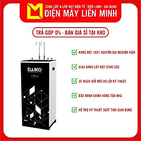 Mua Máy Lọc Nước RO Nóng Nguội Lạnh - In 2D Daiko DAW-42810H - Hàng Chính Hãng