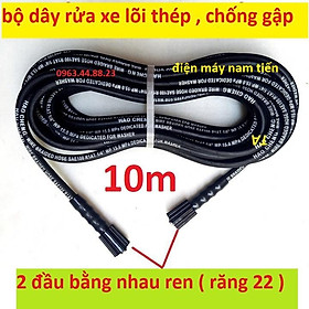 Mua Dây 10m xịt rửa   dây rửa xe lõi thép áp lực cao cấp