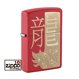 Hình ảnh Bật lửa Zippo 48769 Year of the Dragon 2024 - Chính hãng 100%