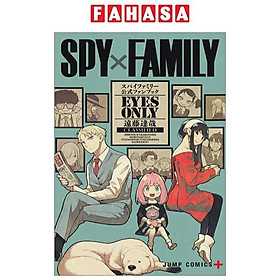 Hình ảnh Spy x Family Official Fan Book