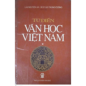 Từ Điển Văn Học Việt Nam