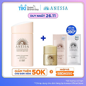 Kem chống nắng dưỡng da dạng sữa dịu nhẹ cho da nhạy cảm và trẻ em Anessa SPF 50+ PA++++ 60ml