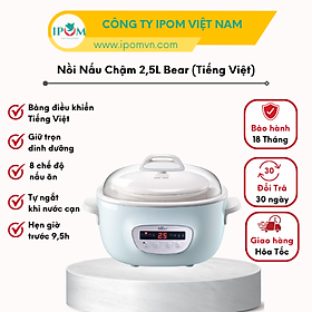 Mua Nồi Nấu Chậm 2 5L Bear Chính Hãng Đa Năng Nấu Cháo  Chưng Yến Bản Quốc Tế Bảo Hành 18 Tháng - SUBE003 - Hàng Chính Hãng