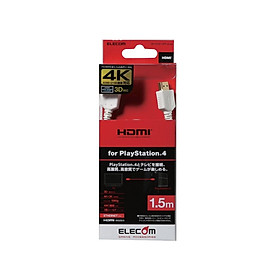 Mua Cáp HDMI (PS4)  1.5m ELECOM GM-DHHD14ER15WH - Hàng chính hãng