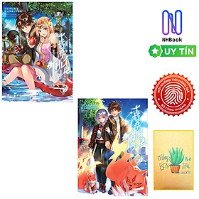 Combo Thuần Thú Sư Ở Dị Giới ( Tập 1 +2) - Tặng sổ tay xương rồng