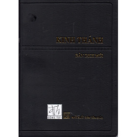 Kinh Thánh – Bản dịch mới ( Bộ sản phẩm gồm 1 ví đựng + sách bìa da chữ dập chìm mạ vàng)