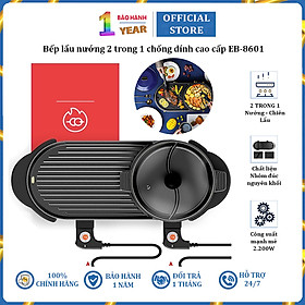 Mua Bếp Lẩu Nướng Điện Nhôm Nguyên Khối Chống Dính EB-8601 2200W - Chia Ngăn Tháo Rời Riêng Biệt