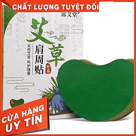 Mua SIÊU SALE Hộp 12 Miếng Dán Ngải Cứu Vai Gáy Giảm Đau Cổ Vai Gáy SIÊU SALE