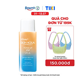 Kem chống nắng nâng tông Skin Aqua Tone up Latte Beige cho mọi tông da, dạng tinh chất Sunplay Skin Aqua Tone Up UV Essence Latte Beige SPF 50+ PA++++ 50g