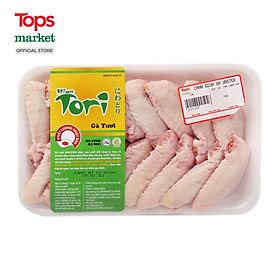 Cánh Giữa Gà Unitek 1KG