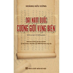 Hình ảnh Đại Nam Quốc Cương Giới Vựng Biên