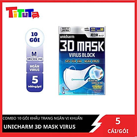 Bộ 10 Gói Khẩu Trang Ngăn Vi Khuẩn Unicharm 3D Mask Virus Block Size M (5 Miếng/Gói)