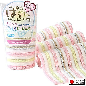 Mua Khăn tắm kỳ lưng Yokozuna Puff 20x90cm - Made in Japan