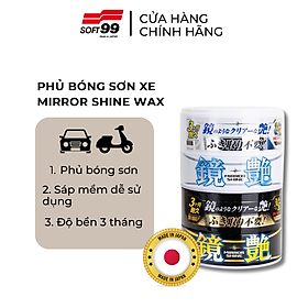 Sáp Phủ Tạo Độ Sáng Cho Sơn Xe Màu Tối Mirror Shine Wax Soft99 VC-ADR-01 (200g)