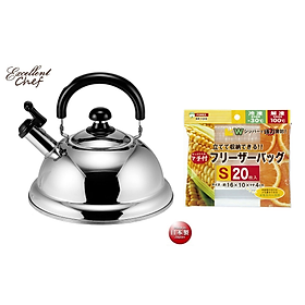 Ấm đun nước dành cho bếp từ Quick-one TẶNG KÈM 01 Set túi Zip bảo quản thực phẩm - Made in Japan