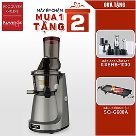 Mua Máy ép chậm Kuvings NS-321CBM2 (400ml) - Tặng Máy xay sinh tố Koshstar KSEHB-1000 + Bàn nướng Tiger Queen SQ-G600A - Hàng chính hãng