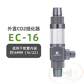 Trộn co2 Aquapro External Diffuser 12 / 16 / 20 mm gắn ngoài lọc thùng bể cá tép thủy sinh