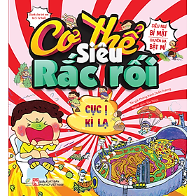 Cơ Thế Siêu Rắc Rối - Cục Ị Kỳ Lạ
