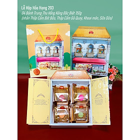 Hộp Bánh Trung Thu Đại Phát - Lễ Hộp Hảo Hạng 203