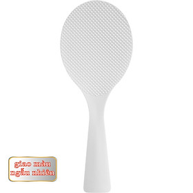 Mua Muỗng xới cơm đế đứng Sendai (giao màu ngẫu nhiên) - Hàng chính hãng