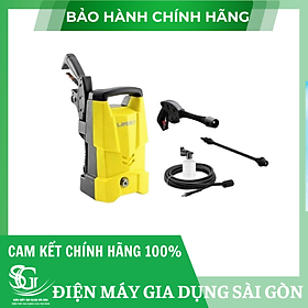Mua MÁY PHUN XỊT RỬA ÁP LỰC NƯỚC LAVOR SMART 120