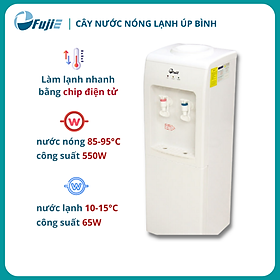 Mua Cây nước nóng lạnh FujiE WD1105E làm lạnh bằng chip điện tử công nghệ Nhật Bản - Hàng chính hãng