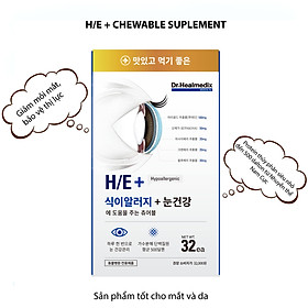 Kẹo dẻo cho thú cưng hỗ trợ sức khỏe - DR.HEALMEDIX CHEWABLE 96G