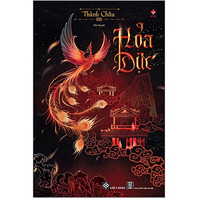 Hỏa Dực - Tiểu Thuyết