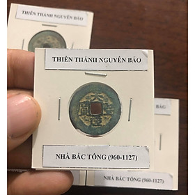 Xu lỗ Vuông, THIÊN THÁNH NGUYÊN BẢO, nhà Bắc Tống 960 - 1127
