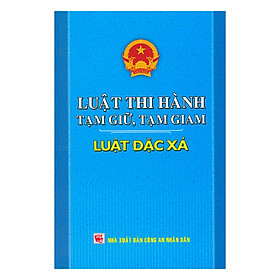 Luật Thi Hành Tạm Giữ Tạm Giam, Luật Đặc Xá