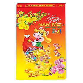 Lịch Bloc Gia Vũ Đại Đặc Biệt - không phụ kiện (16x24 cm) - Sắc Xuân