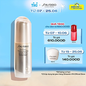 Tinh Chất Dưỡng Da Chống Lão Hóa Giàu Ẩm Shiseido SBN W Smoothing C Serum