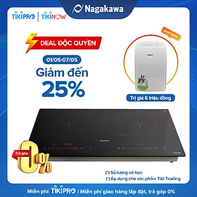 Bếp Âm Từ Đôi Premium Nagakawa NAG1202M (73 cm) - Hàng Chính Hãng