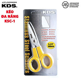 KÉO CẮT ĐA NĂNG KDS KSC - Kéo cắt đa năng 14cm KDS KSC-1