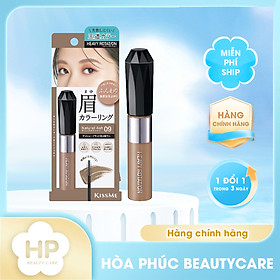  Mascara Chải Đổi Màu Lông Mày Chống Trôi Siêu Bền Kissme Heavy Rotation Coloring Eyebrow EX 8G (Màu Tro Tự Nhiên 09)