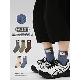 SET 5 ĐÔI TẤT VỚ 53 DỄ THƯƠNG CHỐNG TRƯỢT TỪ 1-12 TUỔI DÀNH CHO BÉ TRAI BÉ GÁI