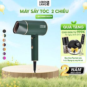 Máy sấy tóc Lebenlang LBH3088 (2100W) của Đức, kiểu gấp gọn, chống xơ rối tóc - hàng chính hãng