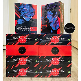 Bungo Stray Dogs – Văn Hào Lưu Lạc – BEAST (Manga) (Boxset 4 Tập)