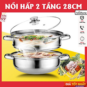 Mua Nồi Hấp 2 Tầng Kèm Xưởng Hấp Đa Năng 28cm Nắp Kính  Nổi Lẩu Dẫn Nhiệt Tốt