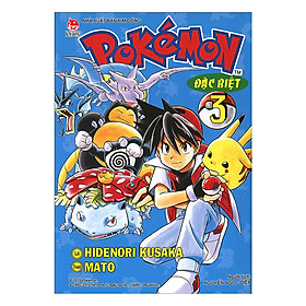 [Download Sách] Pokémon Đặc Biệt (Tập 3) (Tái Bản)