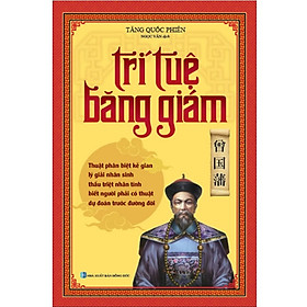 Sách Trí Tuệ Băng Giám - Tuệ Minh