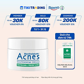Kem dưỡng trắng da Acnes Whitening+ Cream 50g
