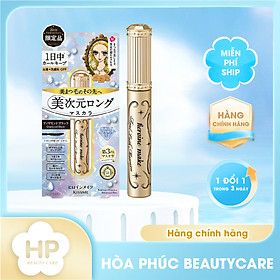  Mascara Màng Film Cải Tiến Kissme Heroine Make Siêu Chống Trôi Làm Cong Và Dài Mi ( Màu Đen Tuyền ) Phiên Bản Hoàng Gia Đặc Biệt Kissme Heroine Make Real Lash Mascara Advanced Film l25 6g #20 