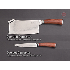 Mua Dao nhà bếp Damascus iMat  lưỡi bằng thép không gỉ 9Cr18  cán gỗ cẩm lai tự nhiên - Bộ 2 chặt & gọt Damascus