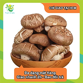 [CHỈ GIAO HCM] Nấm đông cô - 175G
