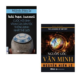 [Download Sách] Combo sách: Bài Học Israel - Cuộc Hồi Sinh Vĩ Đại Của Dân Tộc Thông Minh Nhất Thế Giới + Nguồn Gốc Văn Minh