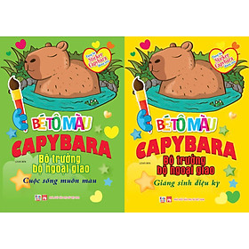 Combo 2 cuốn sách Tô màu yêu thích của các bé - Capybara Bộ trưởng bộ ngoại giao - Có tặng kèm sticker đủ màu
