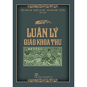 Luân Lý Giáo Khoa Thư - Bản Quyền