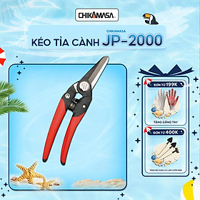 Kéo cắt cành cao cấp Nhật Bản Chikamasa JP-2000 chiều dài lưỡi 45mm - lưỡi thép carbon chất lượng cao siêu bén - cắt ngọt, không bám dính, liền sẹo nhanh