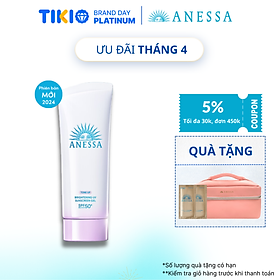 Kem chống nắng dạng gel dưỡng sáng nâng tông & hiệu chỉnh sắc da Anessa Brightening UV Sunscreen Gel SPF50+ PA++++ 90g